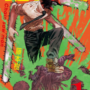 light brown real leather credit card case